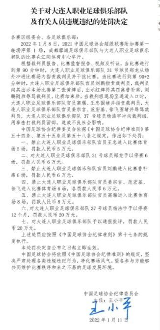 日的太凶好爽呀快日呀